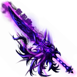 Nebula Katana - Roblox Blade Ball Trade | Traderie