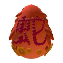 Lunar New Year Egg 2025 - Roblox Dragon Adventures Trade | Traderie