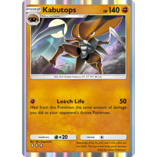 Kabutops Pokemon TCG Pocket Trade Traderie Kabutops pokemon tcg pocket trade traderie