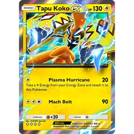 Pokémon Trading Card Game (TCG): Tapu Koko ex Battle Deck